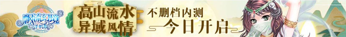 城厢区新闻网